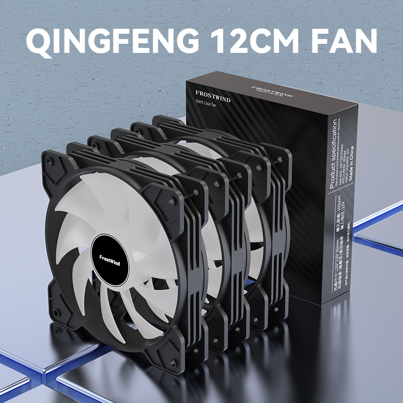 Gpu Cooler - Вентилятор для корпуса SilentEdge 12 В,