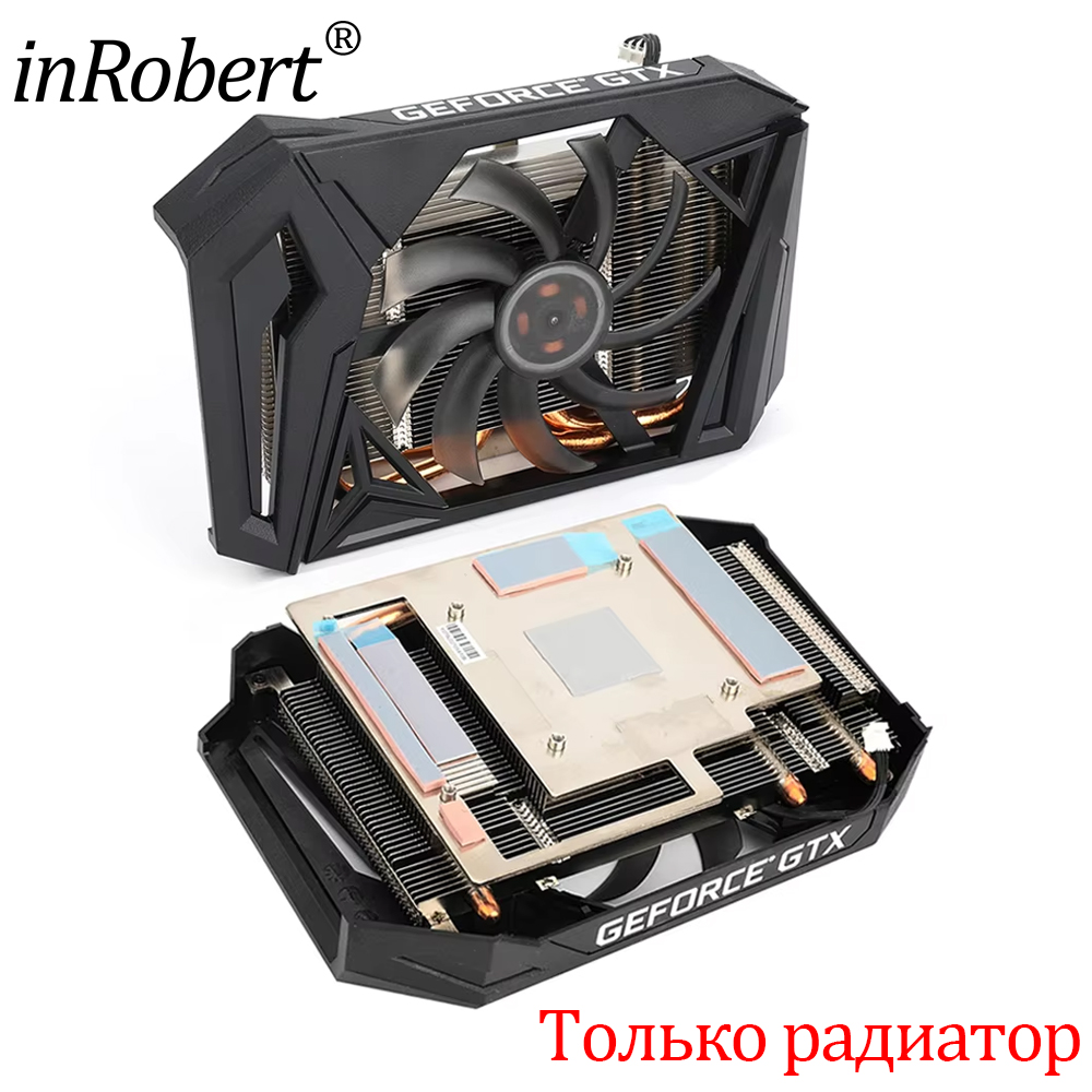 Air Cooler Cpu - 95 мм GAA8S2H вентилятор для радиатора