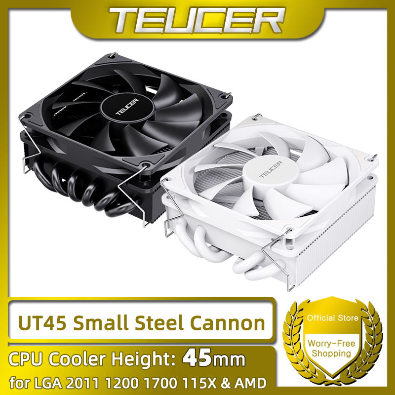 Cpu Heatsink - Teucer UT45 -серия CPU Cooler, 45