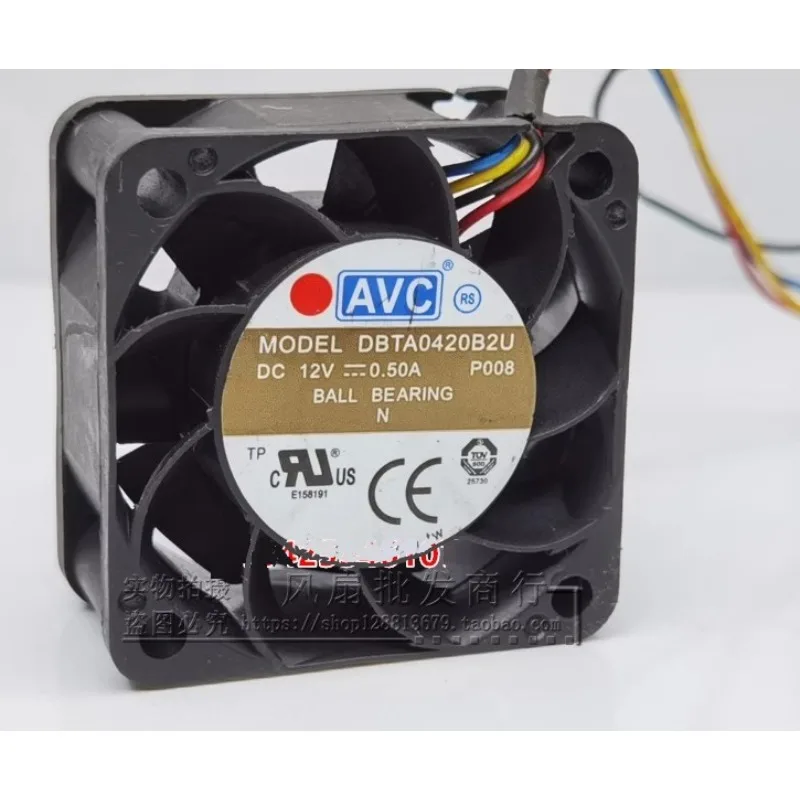 Cpu Fan - Новый вентилятор для процессора AVC DBTA0420B2U