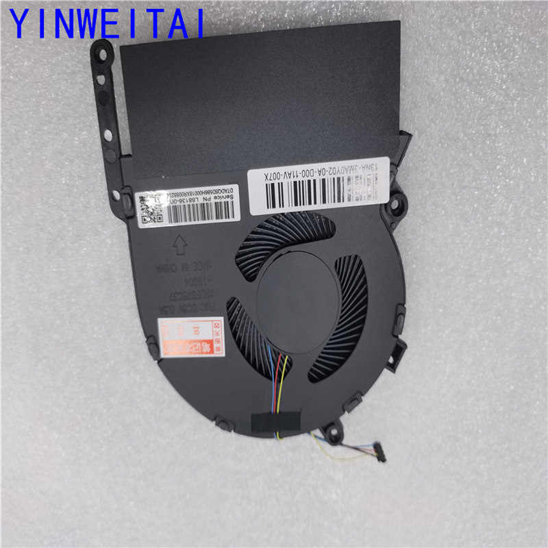 Новый вентилятор охлаждения пр – обзор и цена Cpu Cooler