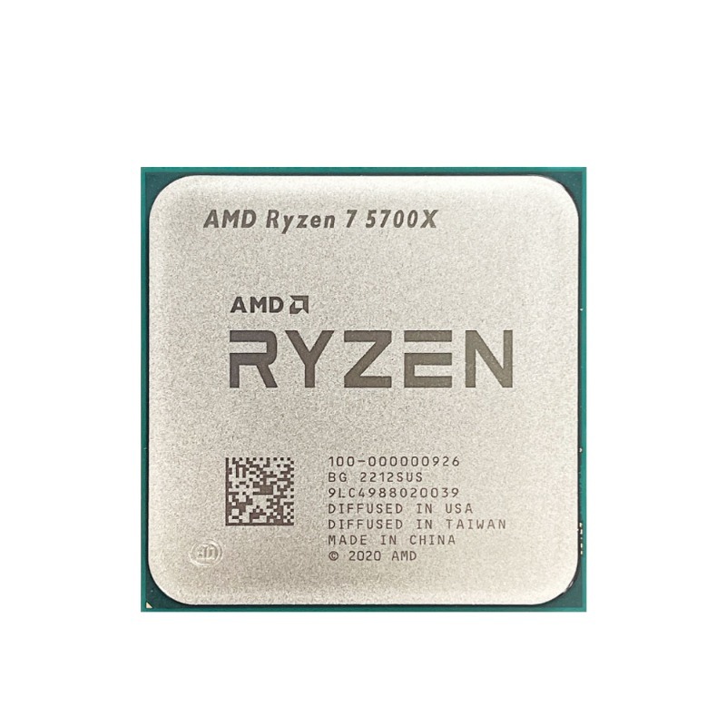 Процессор AMD Ryzen 7 5700X дл – обзор и цена Cpu Fan