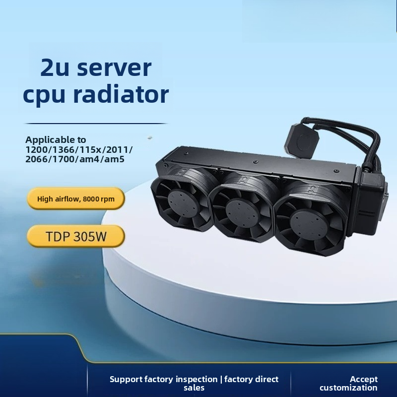 Серверный жидкостный кулер для – обзор и цена Aio Liquid Cooler
