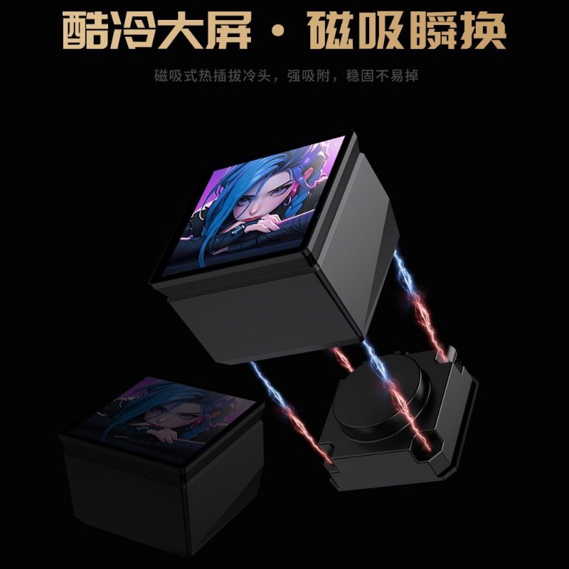 Самодельный анимированный экра – обзор и цена Aio Liquid Cooler
