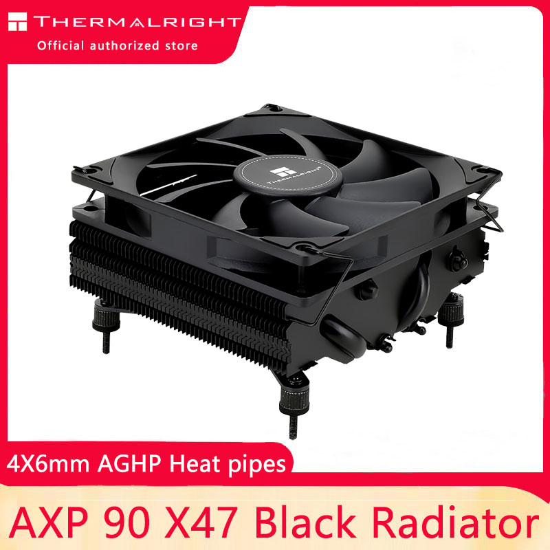 Низкопрофильный охладитель воз – обзор и цена Cpu Cooler
