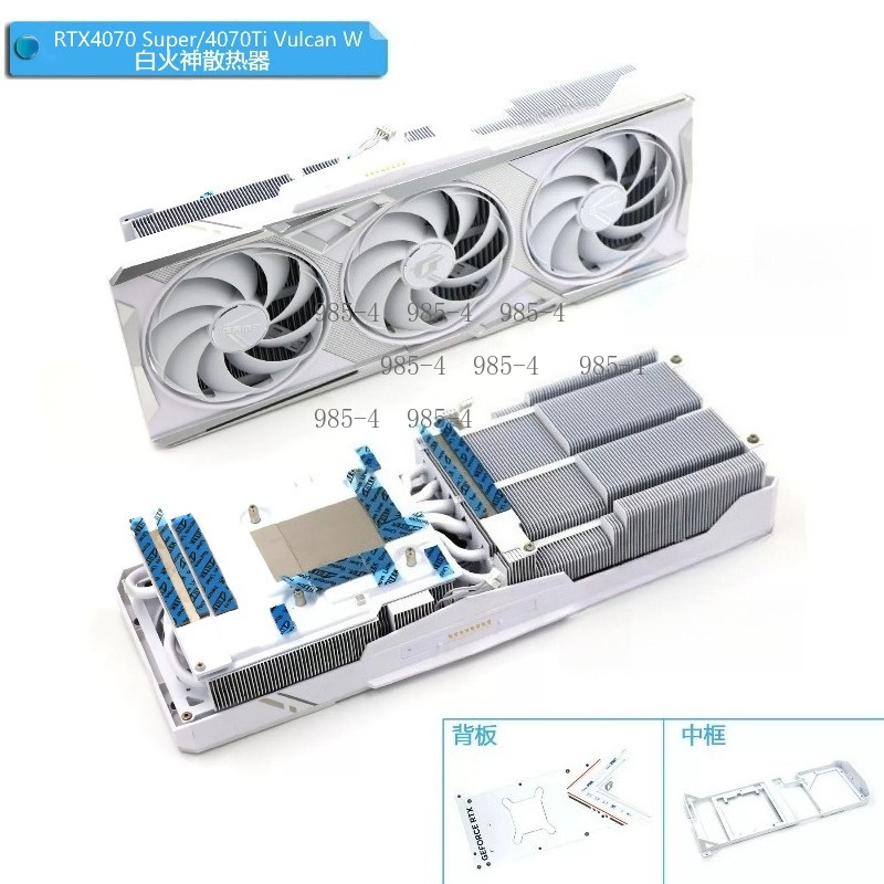 Белый кулер-радиатор для видео – обзор и цена Gpu Cooler