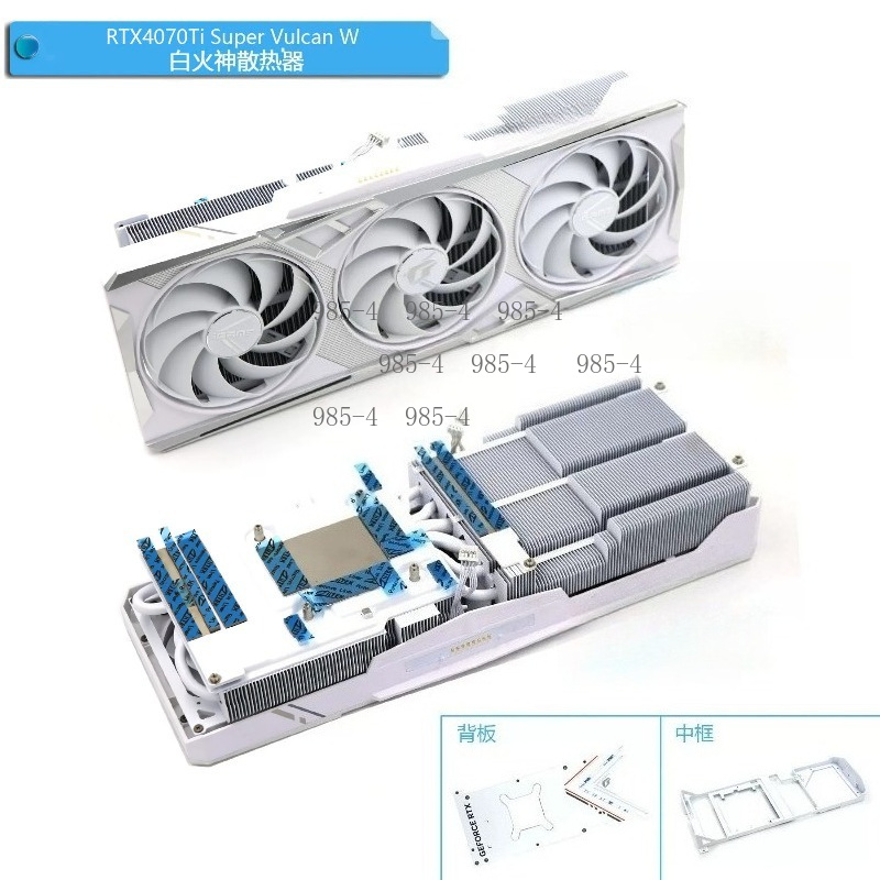 Белый кулер-радиатор для видео – обзор и цена Gpu Cooler